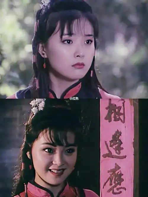 这是19岁的王艳,"晴格格"的前五年有点憨