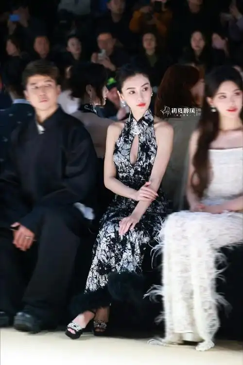 angelababy上海活动 旗袍妆造 对眼睛真好05    #angelababy背部