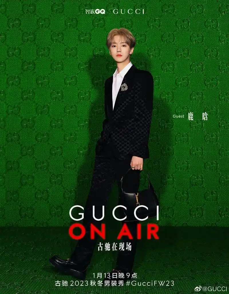 鹿晗 无所谓!鹿晗会告诉你:哥不只是传说! - 抖音