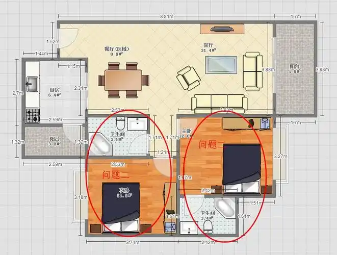 【原来户型可以这样改】94平两房改紧凑三房