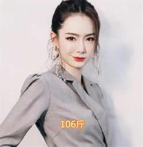 体重过百的女星,杨超越102斤,戚薇106斤,而最后一位180斤