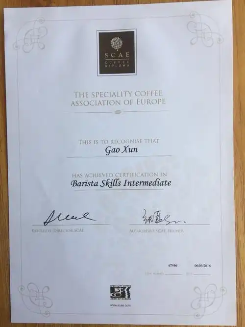 品尝乡村咖啡醇味策划案 策划人 高珣 - 美篇