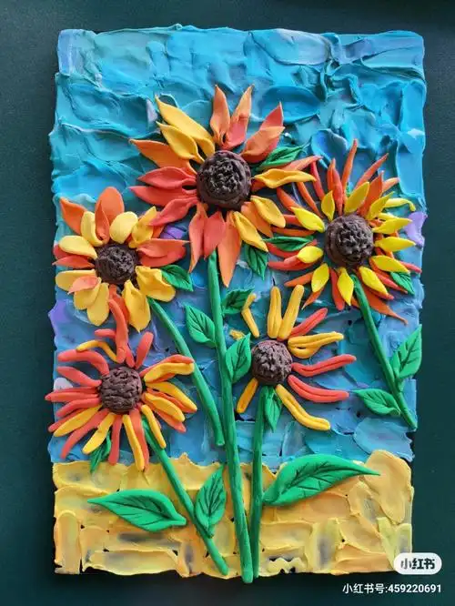 超轻黏土向日葵2