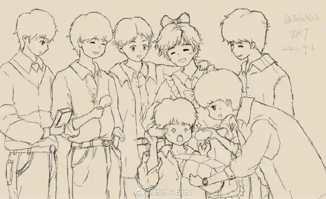 时代少年团 星芒初现