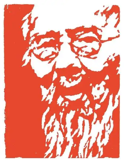 齐白石(肖像印)