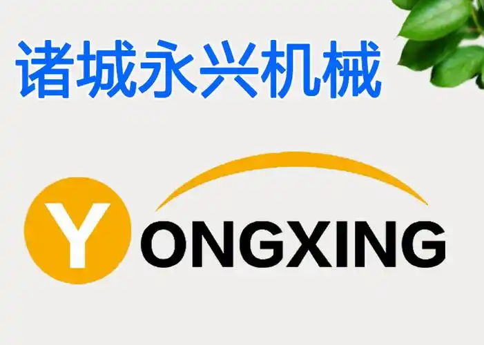 哈尔滨红肠烟熏炉 不锈钢烟熏炉 烟熏炉厂家直销
