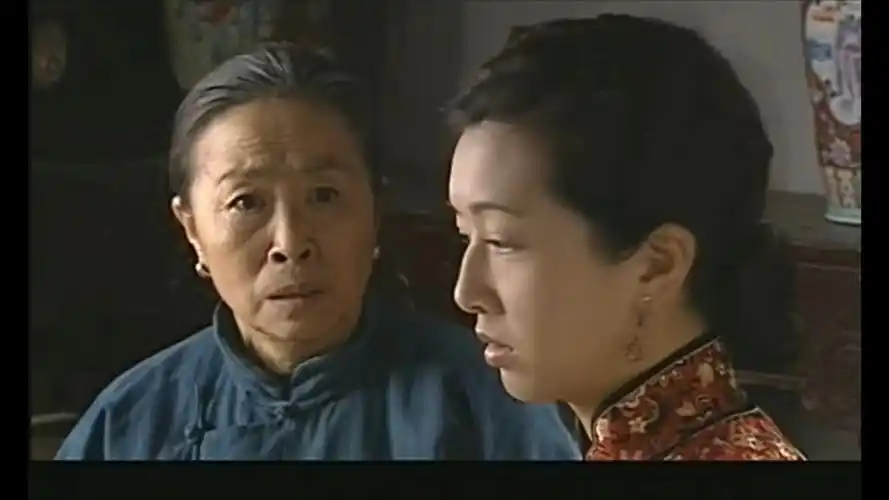 2[大宅门第二部].hd