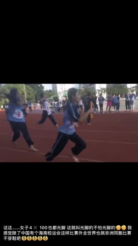 而且也不保护学生的隐私,个人感觉有点看不起海南人的意思,我觉得在