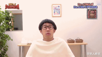 贞子|木村拓哉|king_网易订阅