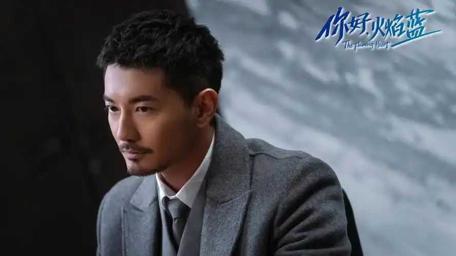 p>刘潮(ryan,      ),1989年5月25日出生于北京市,中国内地影视男