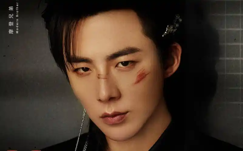 刘宇宁回应"low""梦女""rps""黑粉造谣"