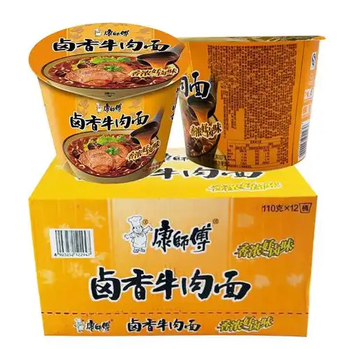 康师傅卤香牛肉面85g12桶整箱泡面即食面速食面视频