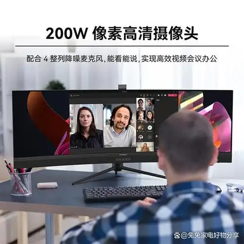 拓浦曲面显示器怎么样值得买吗,台式显示器什么牌子性价比高?