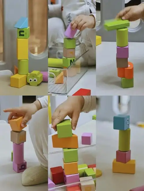 小宝宝搭的积木真的可可爱爱