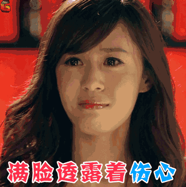368_370gif 动态图 动图