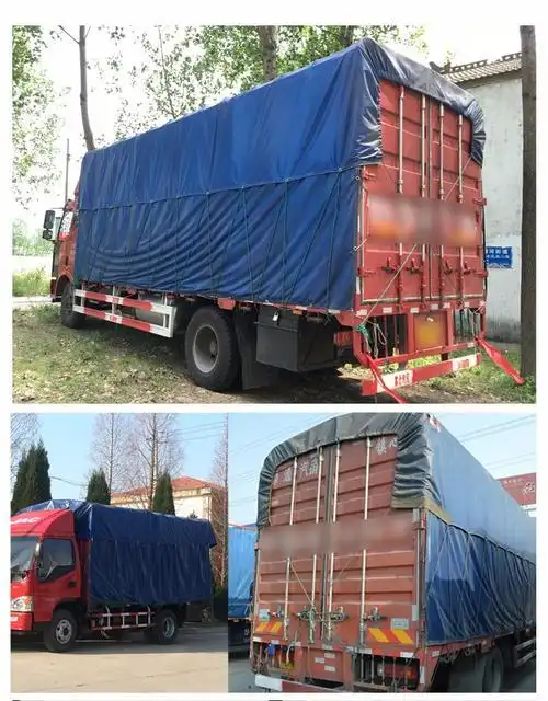 4米2货车篷布边布挂法4米2货车篷布