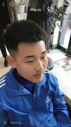 这个发型叫什么名字该怎么和理发师说