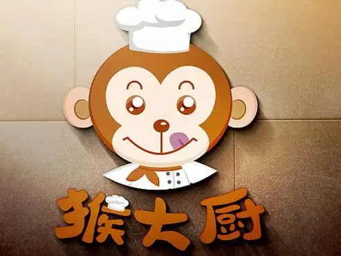 卡通猴子形象logo设计