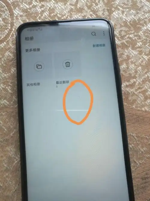 屏幕是不是漏液了