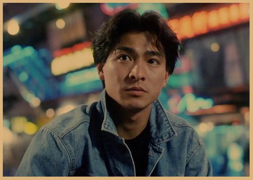 经典怀旧老电影天若有情海报刘德华吴倩莲复古牛皮纸装饰墙画壁画