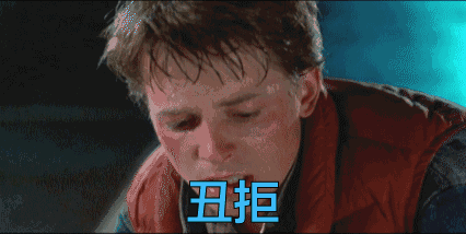 丑拒转头捂脸外国男人gif动图_动态图_表情包下载_soogif