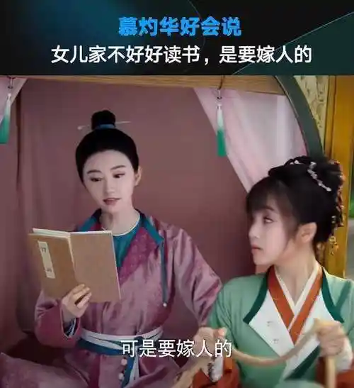 冯绍峰新剧收视惨淡,这一次,观众对他不再宽容_风流