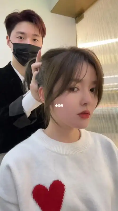 不挑脸型的法式修容刘海超修饰脸型显脸小