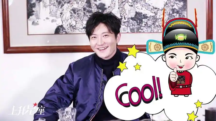 [上升星座]郭京飞:"老"戏骨 大"顽"家