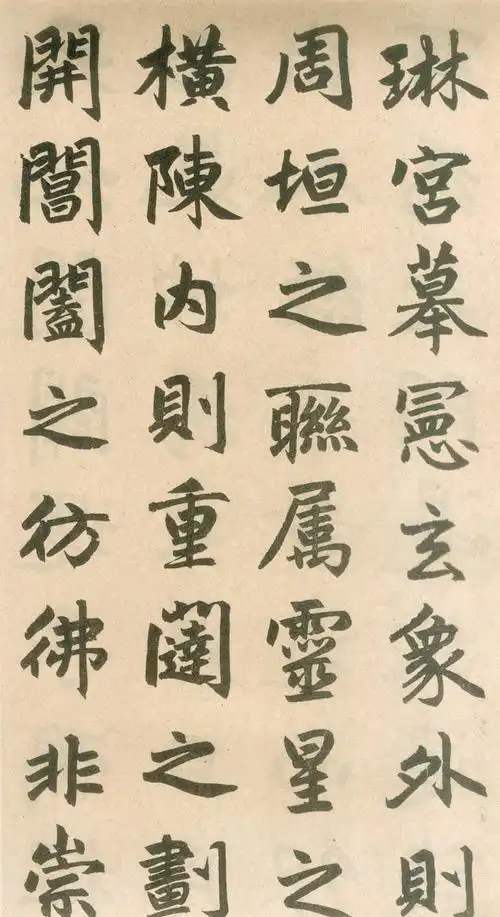 赵孟頫楷书代表作,端庄《三门记》老辣《胆巴碑》