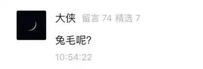 兔cool啦!兔小布微信表情包第二弹上线,今起可下载!(内含福利)