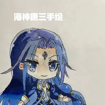 海神唐三手绘