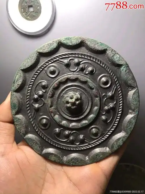 汉代铜镜_价格5880元_第1张_7788收藏__收藏热线