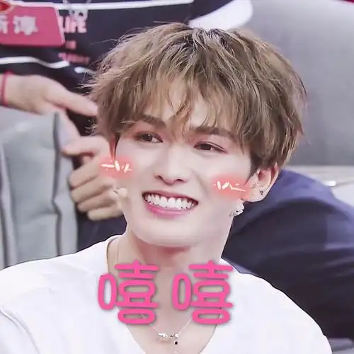190220 | 朱正廷表情包