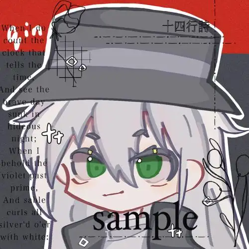 来自合集琴悦78奈良93· 关注合集名侦探柯南琴酒琴酒x你梦女晒稿