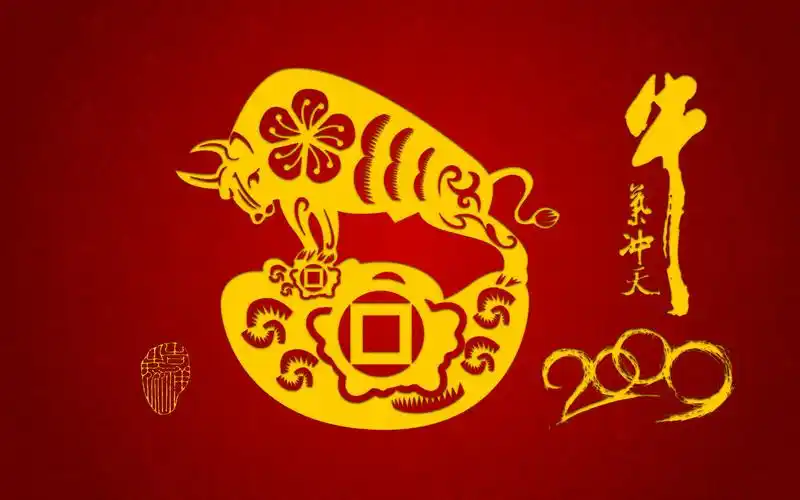 壁纸2009新年牛年