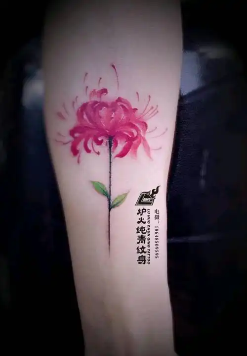 彼岸花纹身图片_手臂水彩纹身图案