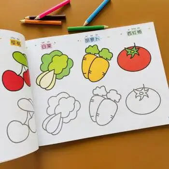 幼儿园小孩画画本涂色书2345678岁儿童学画启蒙绘画本宝宝入门涂色
