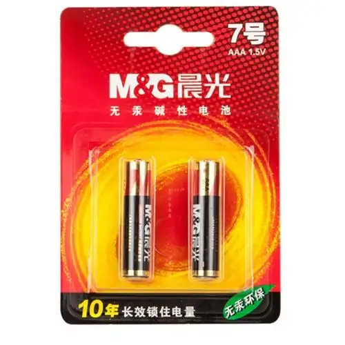 七号电池 无汞环保干电池1.5v aa碱性电池 7号 1卡 2支装
