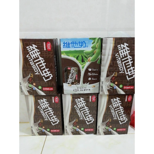维他奶 巧克力味豆奶植物蛋白饮料250ml*16盒 营养早餐奶 礼盒装
