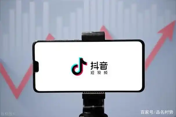 2021年抖音新一代数据统计数据, - vlog经验分享 - vlog经验分享