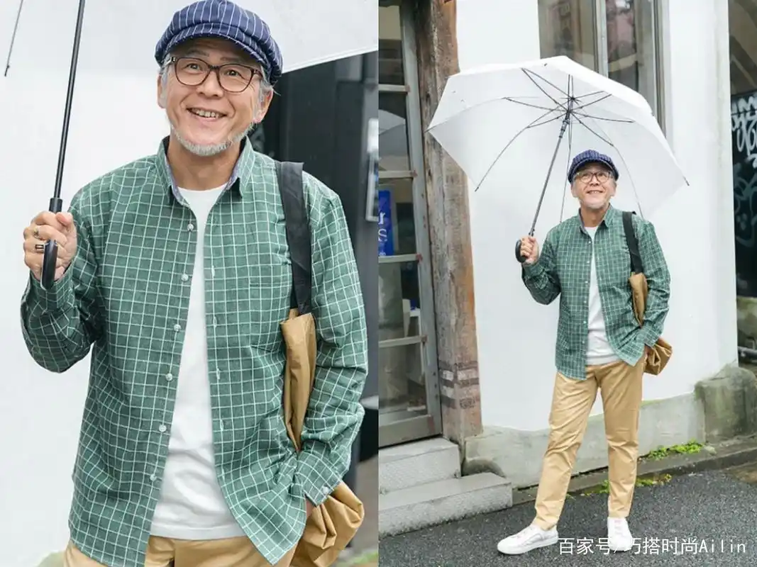 60岁的男人怎么穿才帅气?试试这位老爷爷的穿搭示范,减龄又时尚