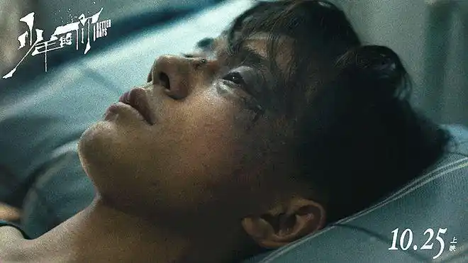 马思纯爆料周冬雨拍摄时压力大到哭|章子怡|易烊千玺_网易订阅