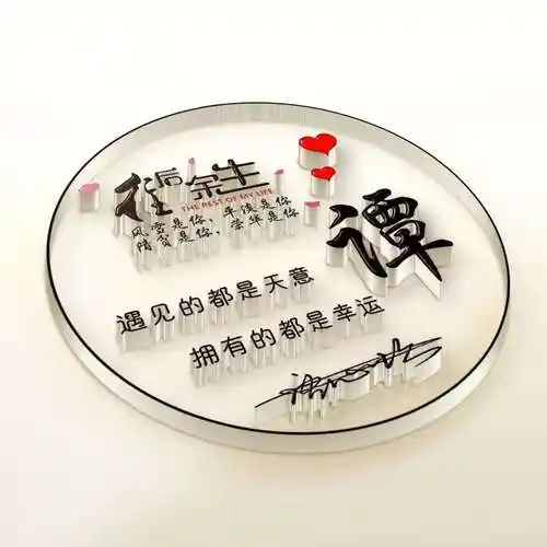 2022你该换个微信头像了69张高端3d立体个性签名头像请查收