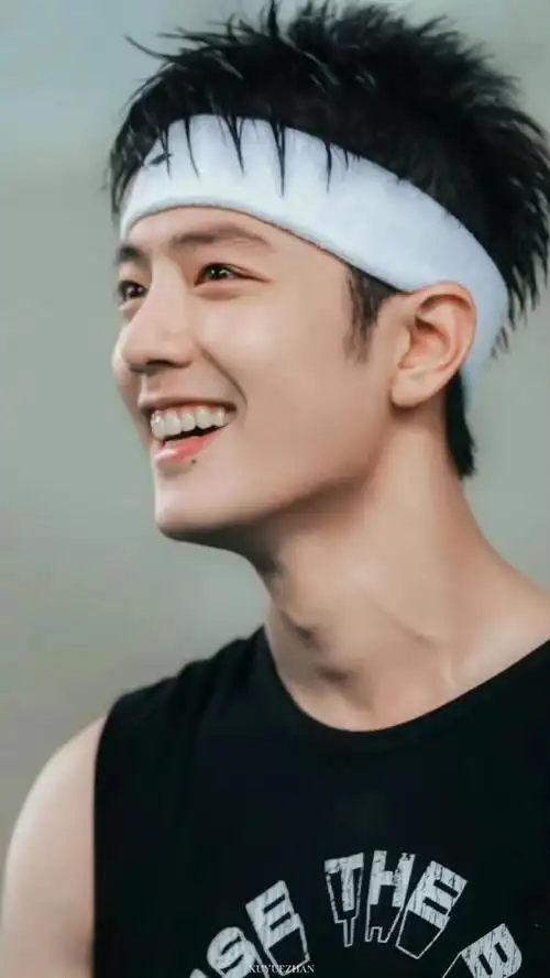 肖战笑得好元气