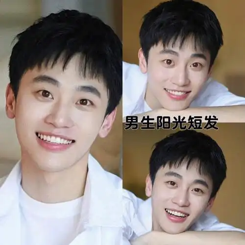 一款清爽阳光的碎刘海发型,修饰脸型和头型,打理打理简单方便,通勤