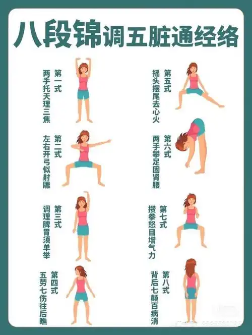 武医张鹏##国医的精诚力量