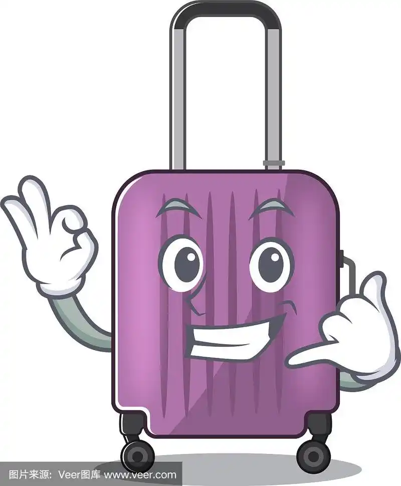 可爱旅行箱卡通