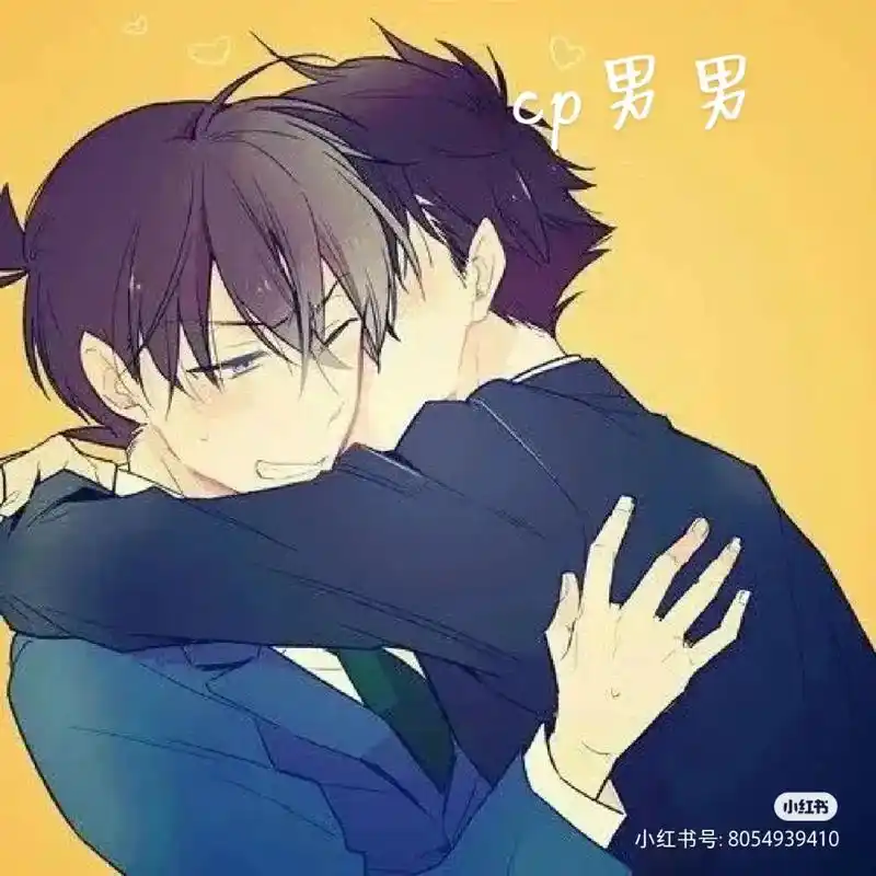 工藤新一 #怪盗基德 #图片来自网络 - 抖音