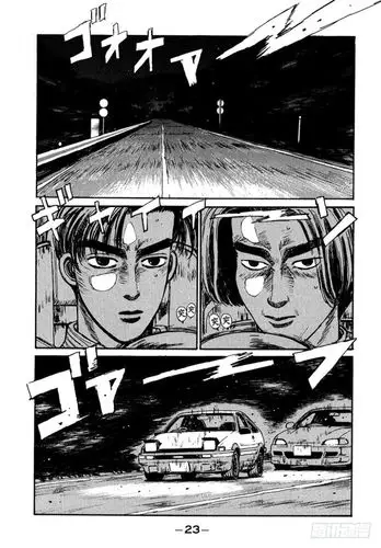 头文字d - 腾讯动漫