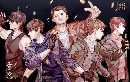 给嫩牛五方写个打油诗新增嫩牛五方由来是真的吗求科普